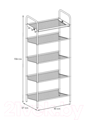 Полка для обуви ЗМИ Женева 15 / ПДО Ж15 (белый)