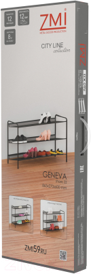 Полка для обуви ЗМИ Женева 35 / ПДО Ж35 (белый)