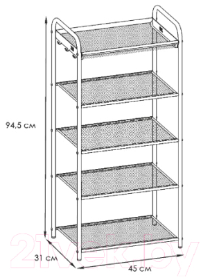Полка для обуви ЗМИ Верона 15 / ПДОВ15 (белый)