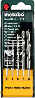 Набор сверл Metabo 627111000 - фото