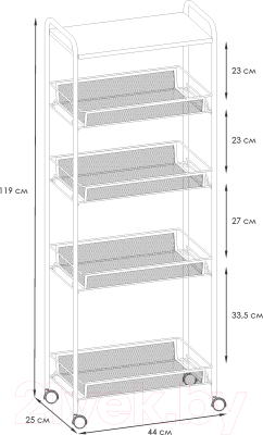 Этажерка ЗМИ Ладья 25 КС / Э 443