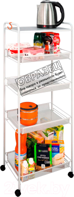 Этажерка ЗМИ Ладья 35 КС / Э 410