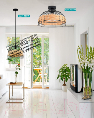 Потолочный светильник Eglo Anwick 43312