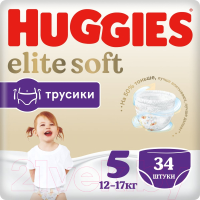 Подгузники-трусики детские Huggies Elite Soft Mega 5 - фото