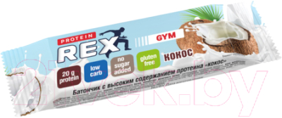 Набор протеиновых батончиков ProteinRex 30% Кокос