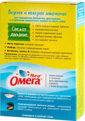 Лакомство для собак Омега Neo + С-Д с мятой и имбирем