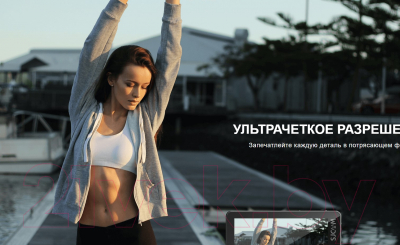 Экшн-камера SJCAM SJ8 Dual Screen / sj8_dual_screen