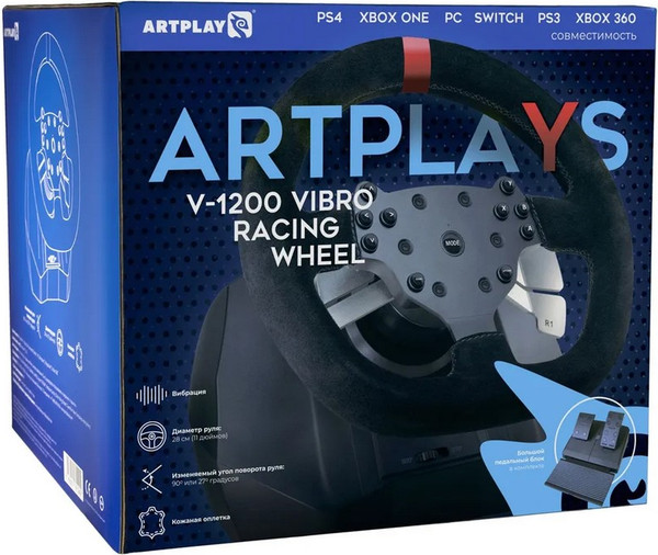 Игровой руль Artplays V-1200 Vibro / ART11