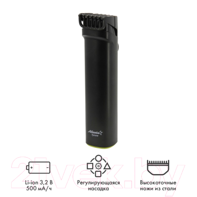 Машинка для стрижки волос Atlanta ATH-6915