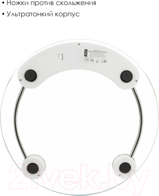 Напольные весы электронные Atlanta ATH-6142