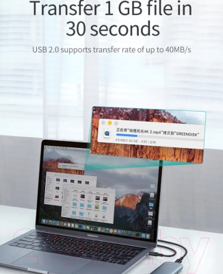 Кабель Ugreen US300 / 60551