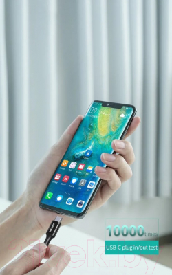 Кабель Ugreen US300 / 60551