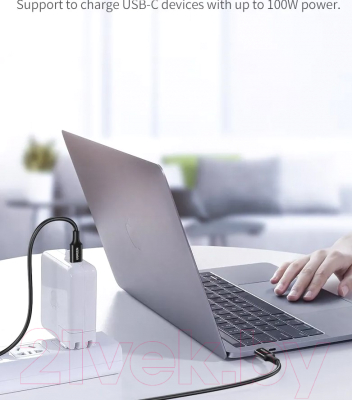 Кабель Ugreen US300 / 60551