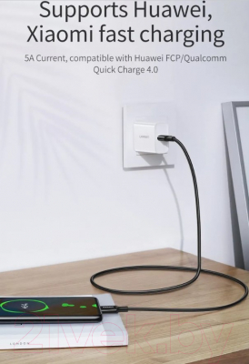 Кабель Ugreen US300 / 60551