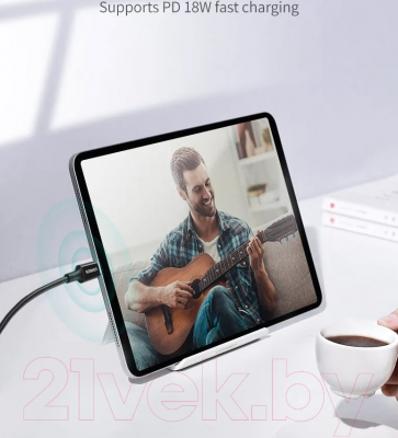 Кабель Ugreen US300 / 60551