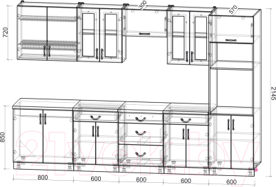 Готовая кухня Интерлиния Мила Крафт 3.2