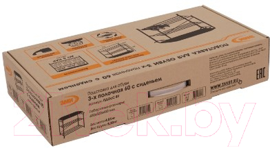 Полка для обуви ЗМИ Альфа 23 с сиденьем / ПДОА 23С (белый)