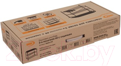 Полка для обуви ЗМИ Альфа 23 с сиденьем / ПДОА 23С (черный)