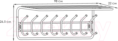 Вешалка для одежды ЗМИ 100 ВСП 169