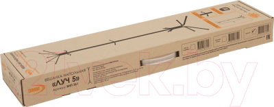 Вешалка для одежды ЗМИ Луч 5 / ВНП 361