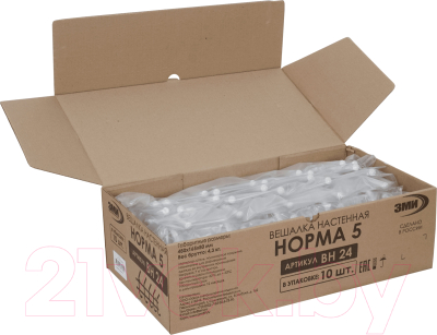 Вешалка для одежды ЗМИ Норма 5 / ВН 24