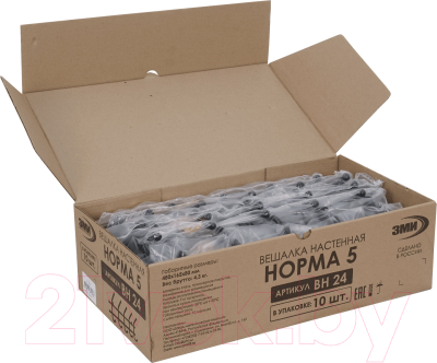 Вешалка для одежды ЗМИ Норма 5 / ВН 24