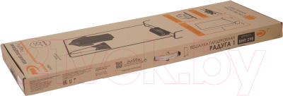 Стойка для одежды ЗМИ Радуга 1 / ВНП 298