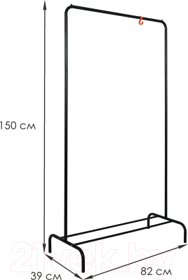 Стойка для одежды ЗМИ Радуга 1 / ВНП 298