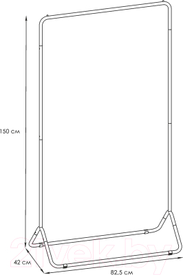 Стойка для одежды ЗМИ Радуга 3 / ВНП 391