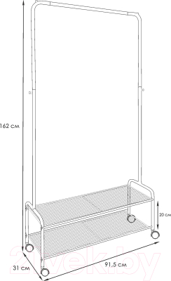 Стойка для одежды ЗМИ Валенсия 32М / ВГВ 32М