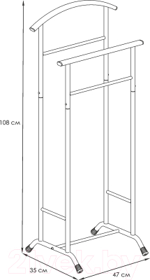 Стойка для одежды ЗМИ Стиль 3 / ВНП 300