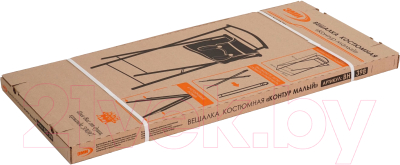 Стойка для одежды ЗМИ Контур малый / ВНП 398