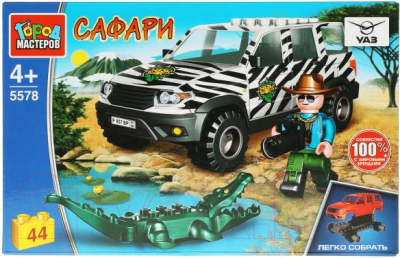 Конструктор Город мастеров Uaz Patriot Сафари / SB-5578 - фото
