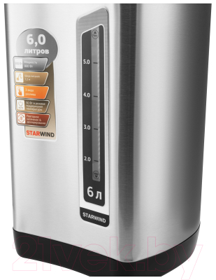 Термопот StarWind STP5401