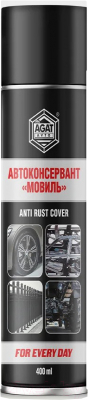 Средство от коррозии Agat Avto FD0103 - фото