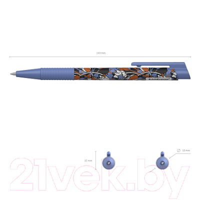 Ручка шариковая Erich Krause Tulips Matic&Grip / 54529