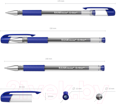 Ручка гелевая Erich Krause G-Star Classic / 54536
