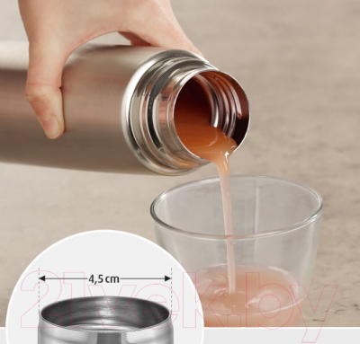 Термос для напитков Reer 90508