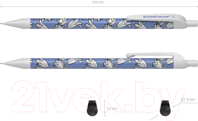 Механический карандаш Erich Krause Tulips / 55281