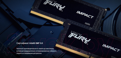 Оперативная память DDR5 Kingston Fury Impact KF548S38IB-8
