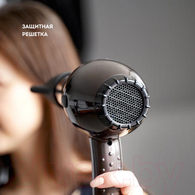 Профессиональный фен Galaxy Line GL 4343