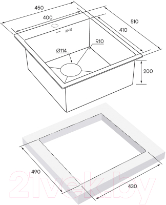 Мойка кухонная Paulmark PM214551-BG
