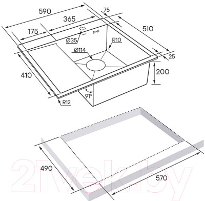 Мойка кухонная Paulmark PM225951-BSR