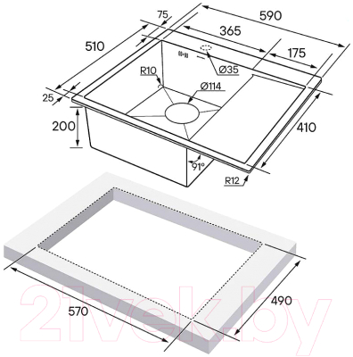 Мойка кухонная Paulmark PM225951-GML
