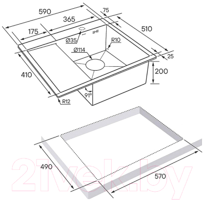 Мойка кухонная Paulmark PM225951-GMR