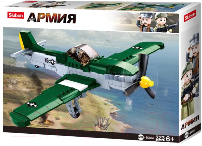Конструктор Sluban Армия / 38-0857