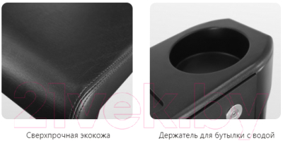 Силовой тренажер Bronze Gym Neo 01