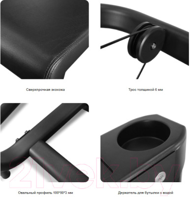 Силовой тренажер Bronze Gym Neo 05