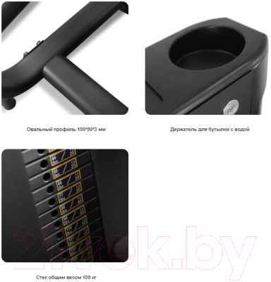 Силовой тренажер Bronze Gym Neo 06