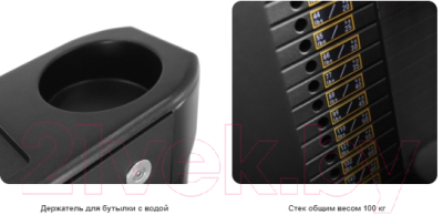 Силовой тренажер Bronze Gym Neo 07